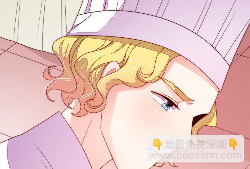 🍱少帅每天都在吃醋 第140话 怪病 第36页