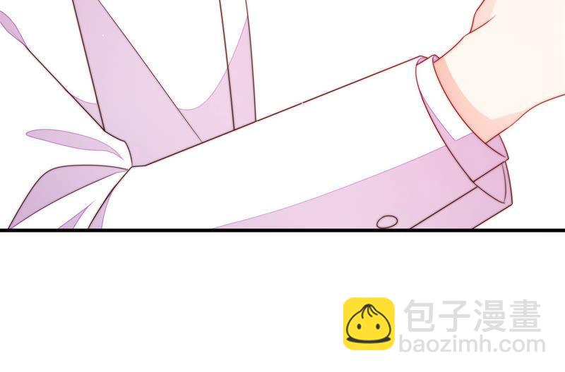 🍱少帅每天都在吃醋 第140话 怪病 第38页