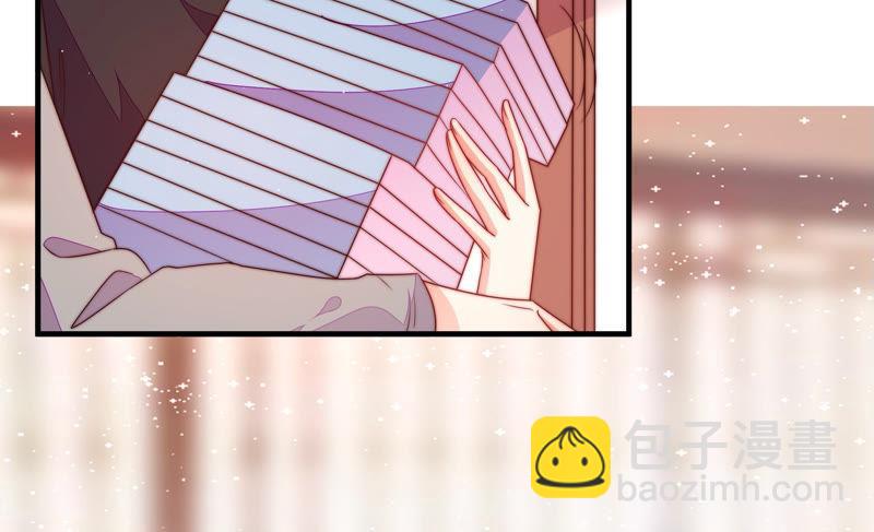 🍱少帅每天都在吃醋 第140话 怪病 第8页