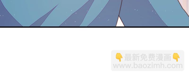 🍱少帅每天都在吃醋 第142话 重逢 第20页