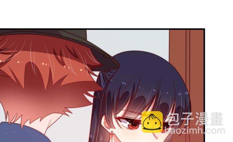 🍱少帅每天都在吃醋 第142话 重逢 第28页