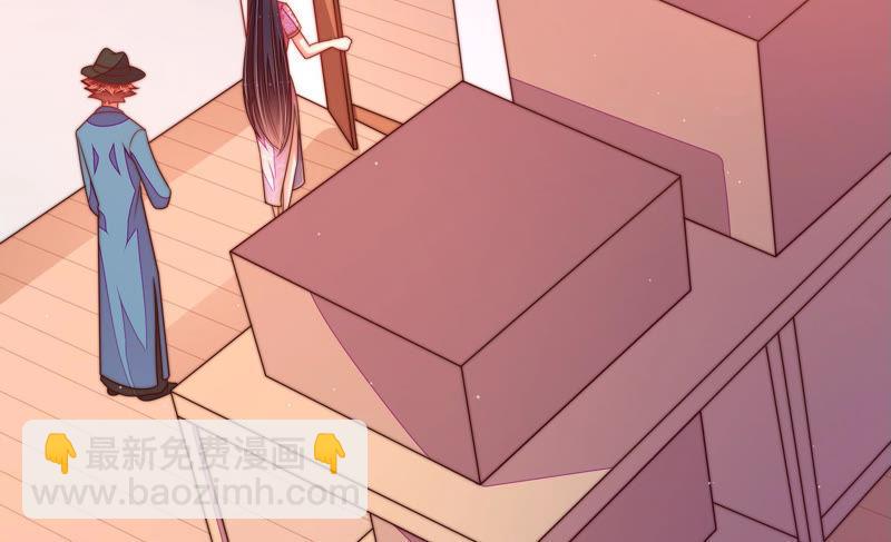 🍱少帅每天都在吃醋 第142话 重逢 第35页