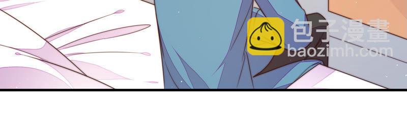 🍱少帅每天都在吃醋 第146话 意外之人 第21页