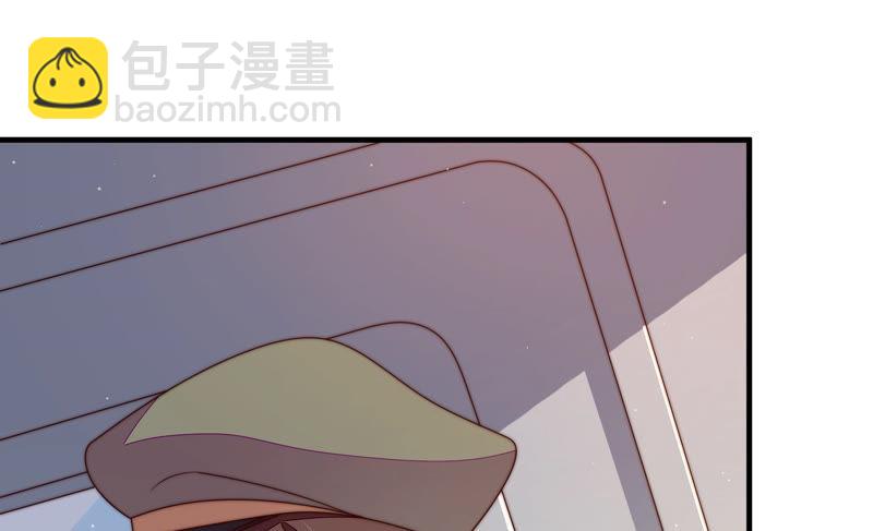 🍱少帅每天都在吃醋 第146话 意外之人 第32页