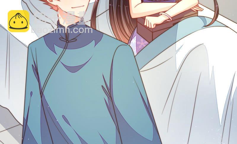 🍱少帅每天都在吃醋 第146话 意外之人 第36页