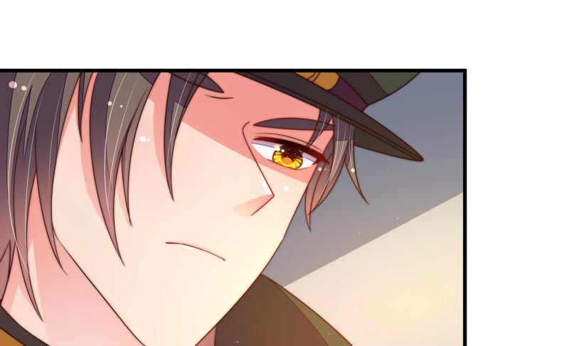 🍱少帅每天都在吃醋 第146话 意外之人 第49页