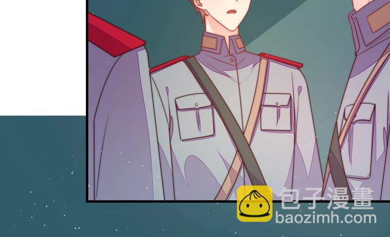🍱少帅每天都在吃醋 第148话 重逢 第18页