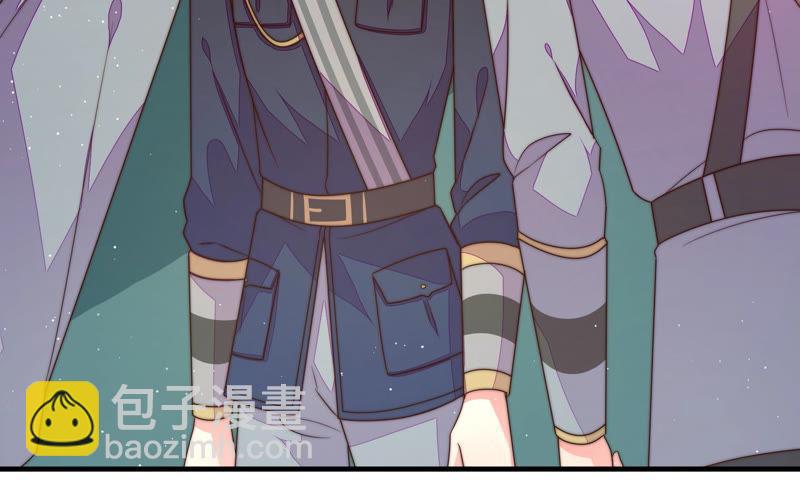 🍱少帅每天都在吃醋 第148话 重逢 第21页