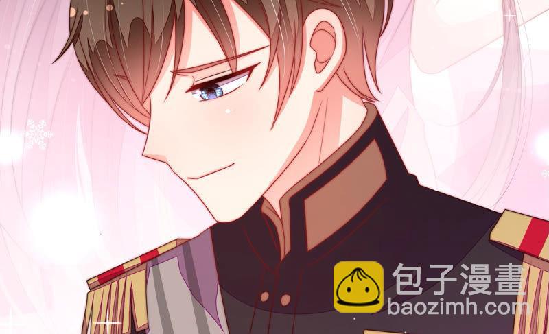 🍱少帅每天都在吃醋 第148话 重逢 第50页