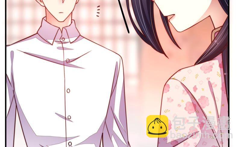 🍱少帅每天都在吃醋 第14话 留宿 第24页
