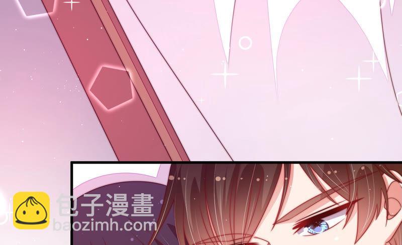 🍱少帅每天都在吃醋 第150话 浓情蜜意 第10页