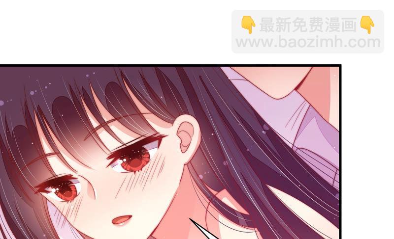 🍱少帅每天都在吃醋 第150话 浓情蜜意 第12页