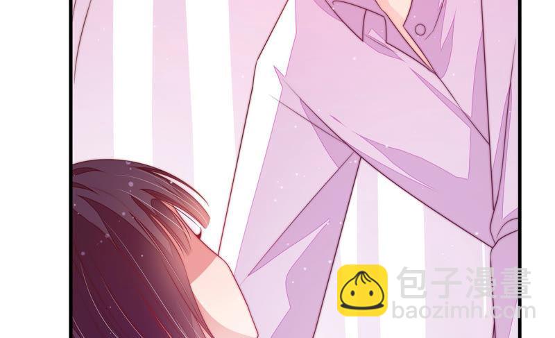 🍱少帅每天都在吃醋 第150话 浓情蜜意 第16页