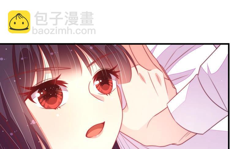 🍱少帅每天都在吃醋 第150话 浓情蜜意 第19页