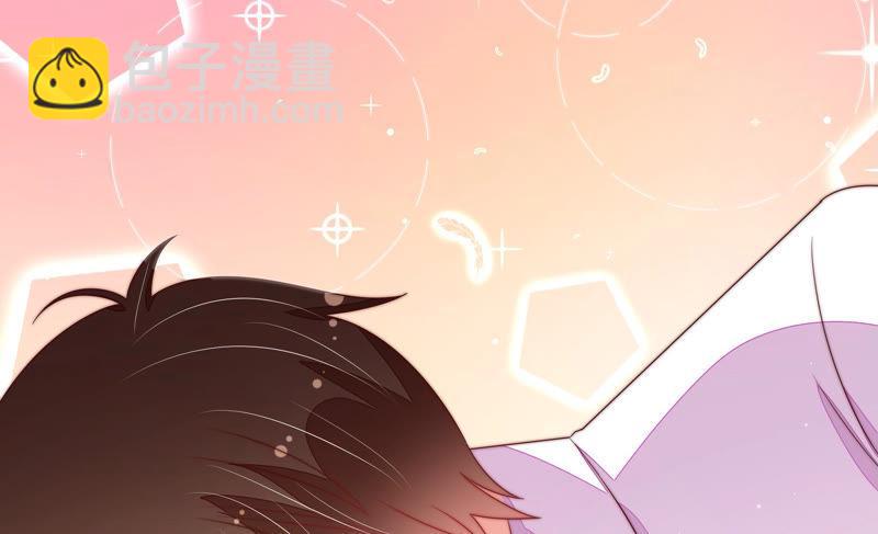 🍱少帅每天都在吃醋 第150话 浓情蜜意 第21页