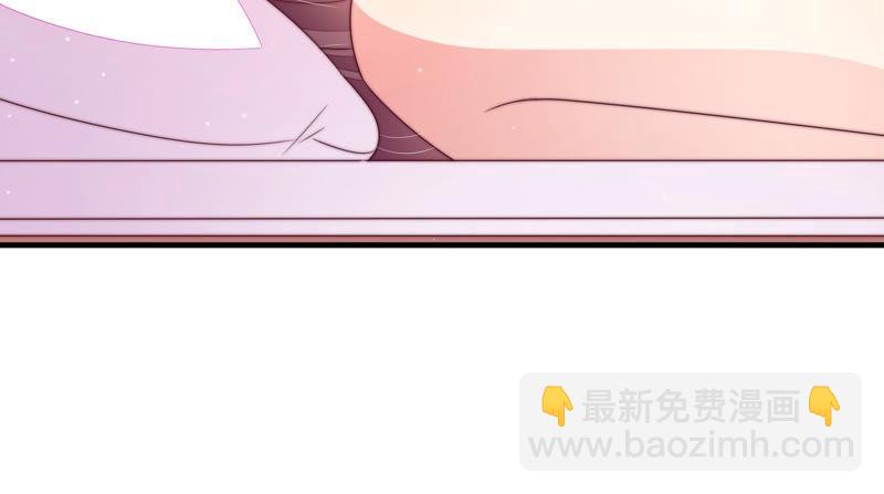 🍱少帅每天都在吃醋 第150话 浓情蜜意 第23页