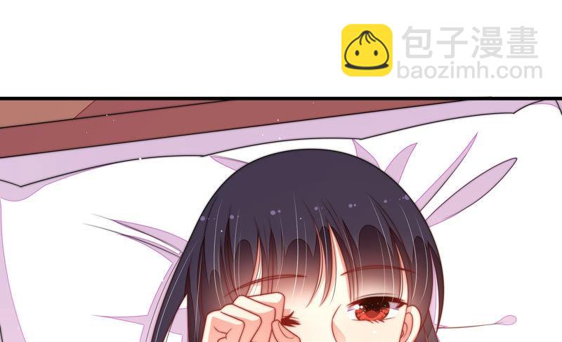 🍱少帅每天都在吃醋 第150话 浓情蜜意 第30页