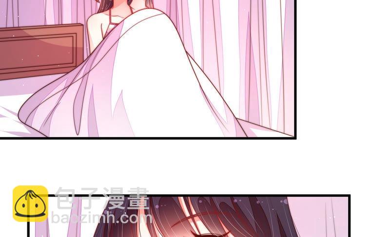 🍱少帅每天都在吃醋 第150话 浓情蜜意 第35页