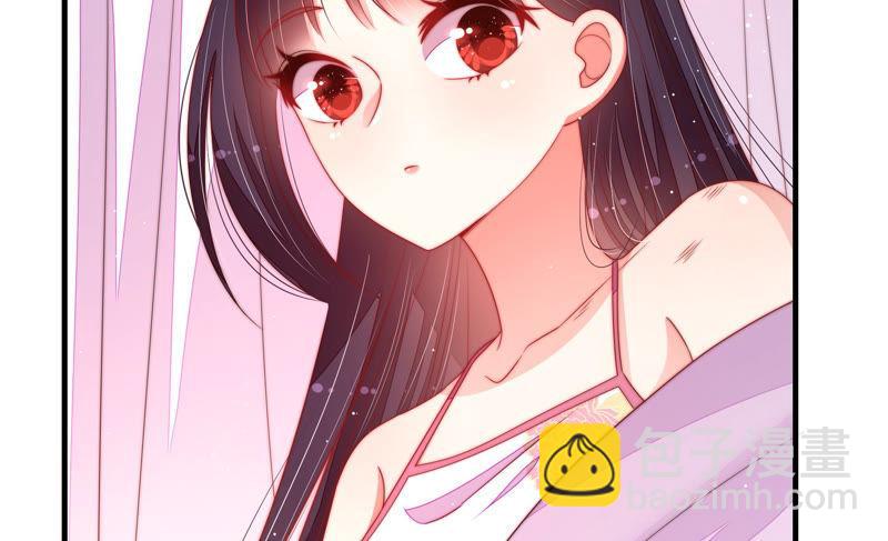 🍱少帅每天都在吃醋 第150话 浓情蜜意 第36页