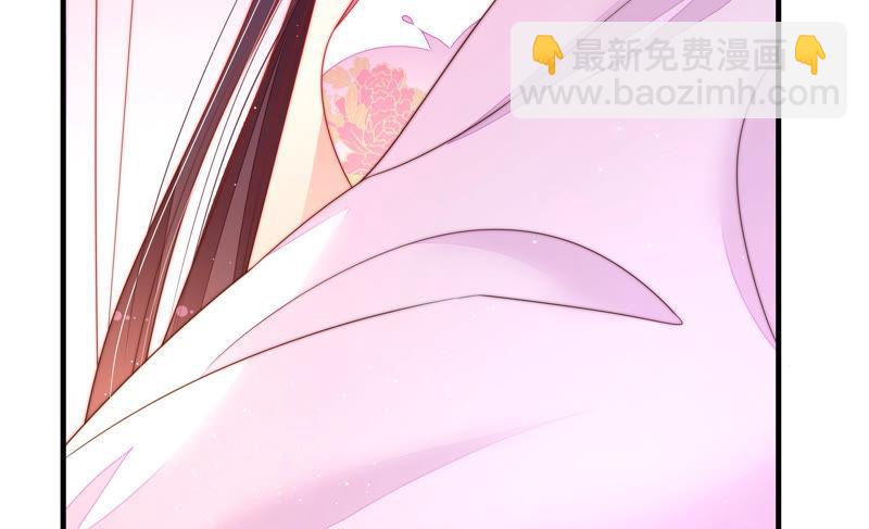 🍱少帅每天都在吃醋 第150话 浓情蜜意 第37页