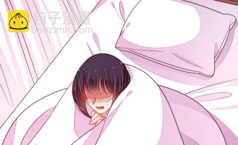 🍱少帅每天都在吃醋 第150话 浓情蜜意 第41页