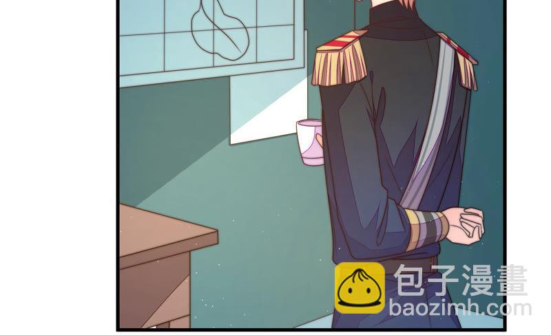 🍱少帅每天都在吃醋 第150话 浓情蜜意 第45页