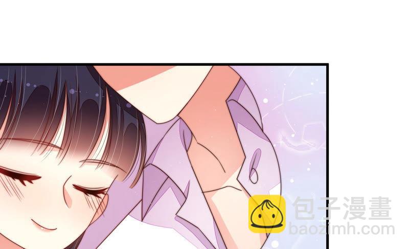 🍱少帅每天都在吃醋 第150话 浓情蜜意 第46页