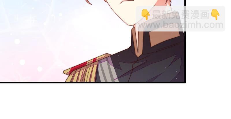 🍱少帅每天都在吃醋 第150话 浓情蜜意 第48页