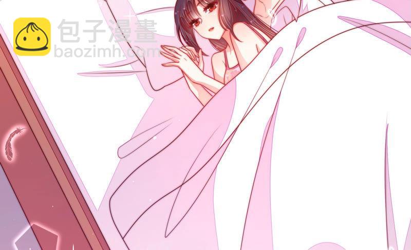 🍱少帅每天都在吃醋 第150话 浓情蜜意 第9页