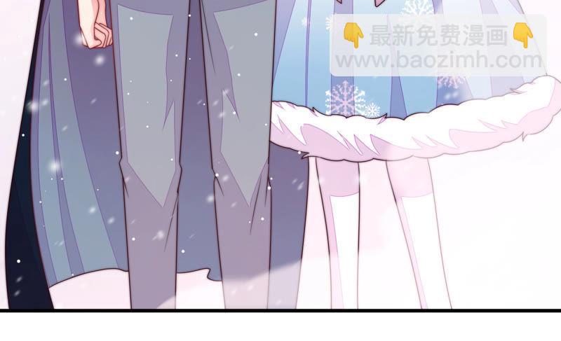 🍱少帅每天都在吃醋 第152话 解决 第12页