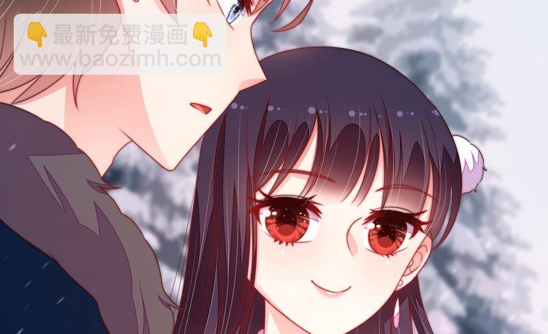 🍱少帅每天都在吃醋 第152话 解决 第15页