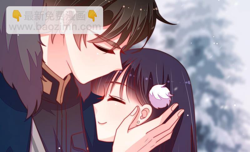 🍱少帅每天都在吃醋 第152话 解决 第24页
