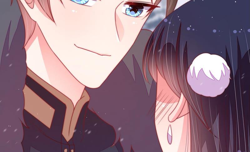 🍱少帅每天都在吃醋 第152话 解决 第29页