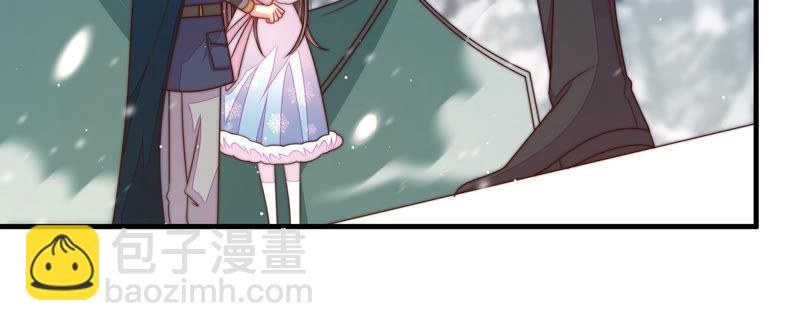 🍱少帅每天都在吃醋 第152话 解决 第31页