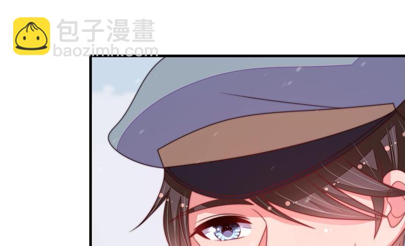 🍱少帅每天都在吃醋 第152话 解决 第32页