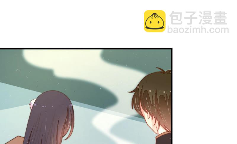 🍱少帅每天都在吃醋 第154话 术业有专攻 第21页