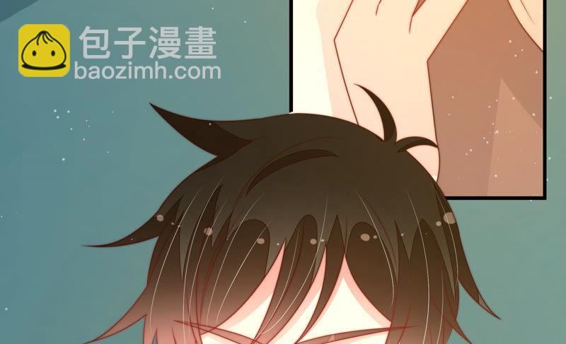 🍱少帅每天都在吃醋 第154话 术业有专攻 第32页
