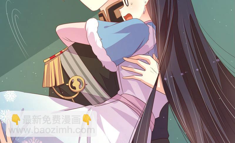 🍱少帅每天都在吃醋 第154话 术业有专攻 第49页