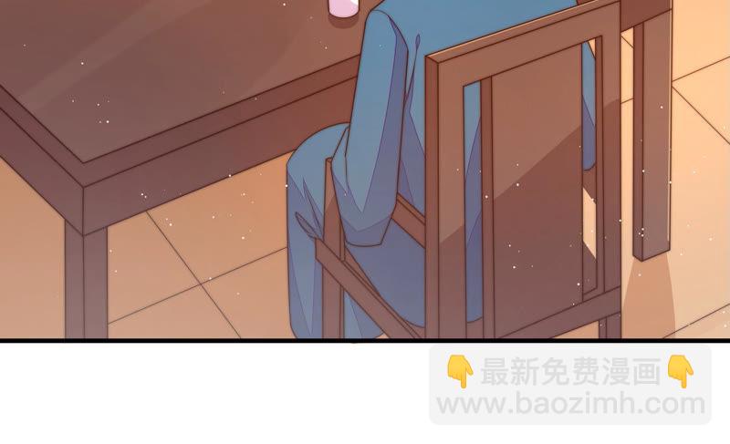 🍱少帅每天都在吃醋 第156话 变天 第28页