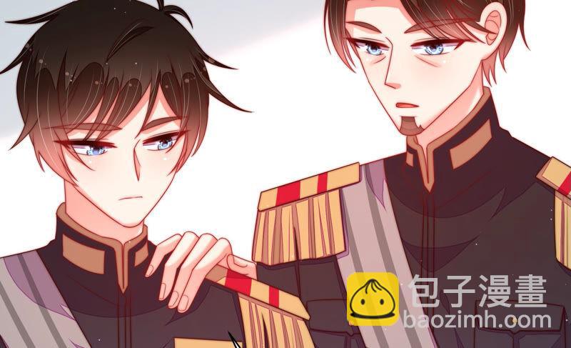 🍱少帅每天都在吃醋 第158话 慕家小姐 第13页