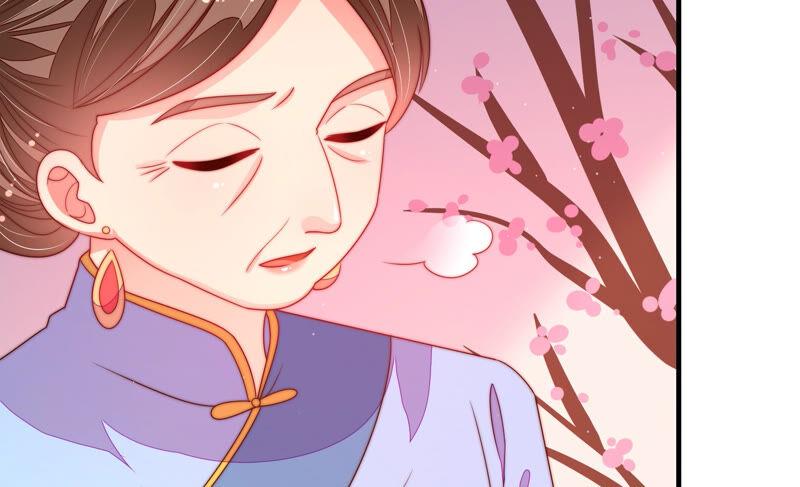 🍱少帅每天都在吃醋 第158话 慕家小姐 第22页