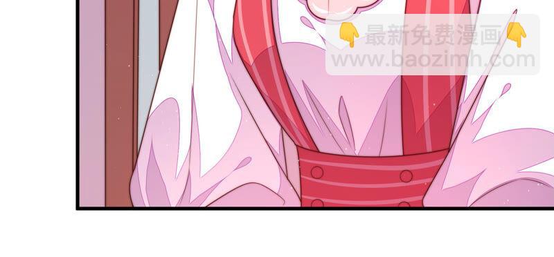 🍱少帅每天都在吃醋 第158话 慕家小姐 第26页