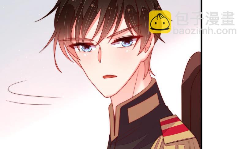 🍱少帅每天都在吃醋 第158话 慕家小姐 第32页