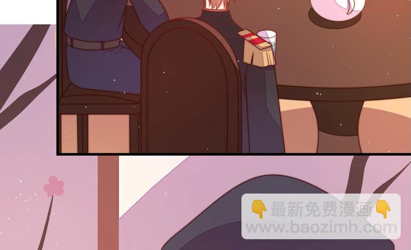 🍱少帅每天都在吃醋 第158话 慕家小姐 第36页