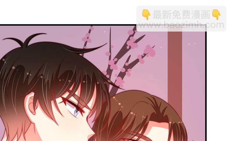 🍱少帅每天都在吃醋 第158话 慕家小姐 第40页