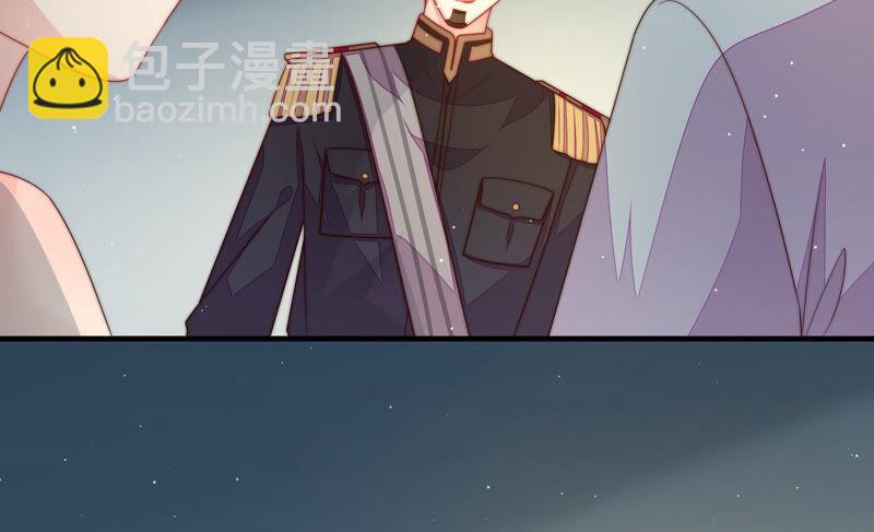 🍱少帅每天都在吃醋 第160话 误会 第14页