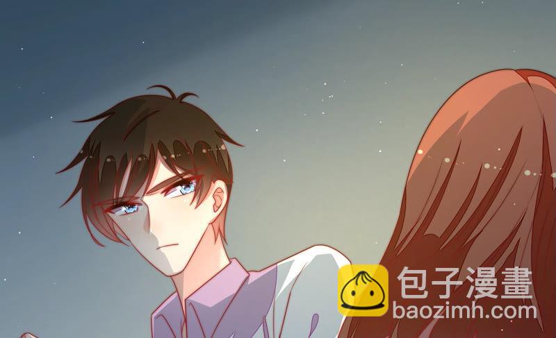 🍱少帅每天都在吃醋 第160话 误会 第15页