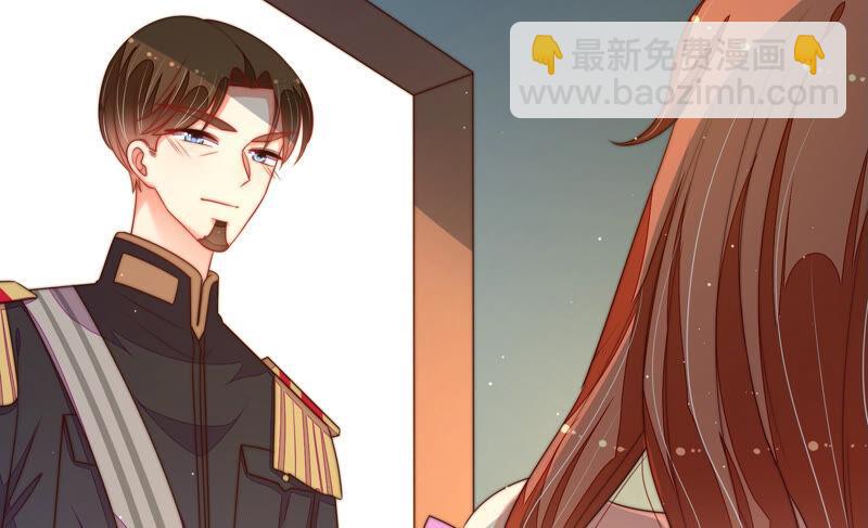 🍱少帅每天都在吃醋 第160话 误会 第22页