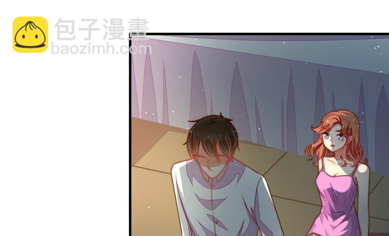 🍱少帅每天都在吃醋 第160话 误会 第24页