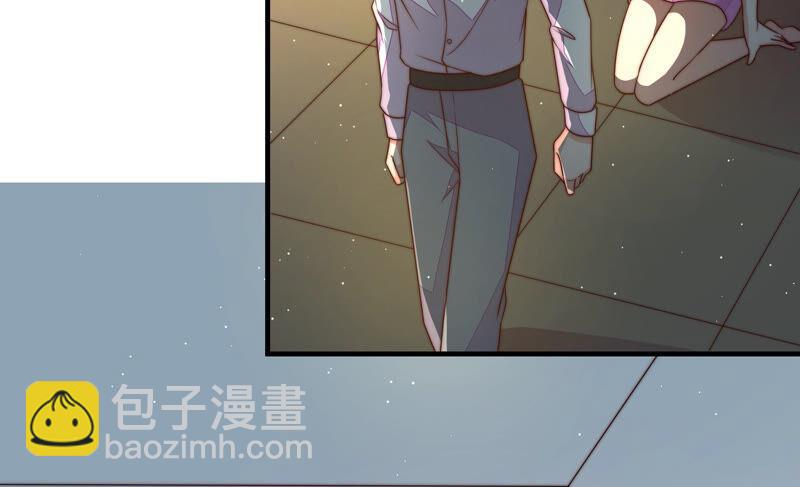 🍱少帅每天都在吃醋 第160话 误会 第25页